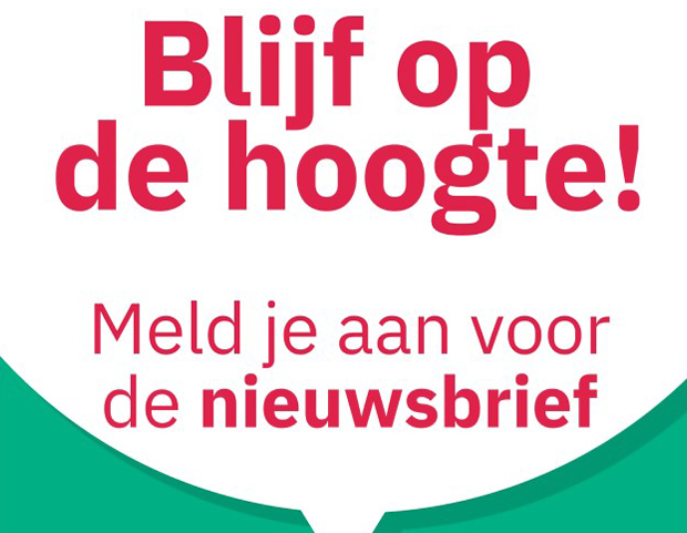 Poster aanmelden voor nieuwsbrief